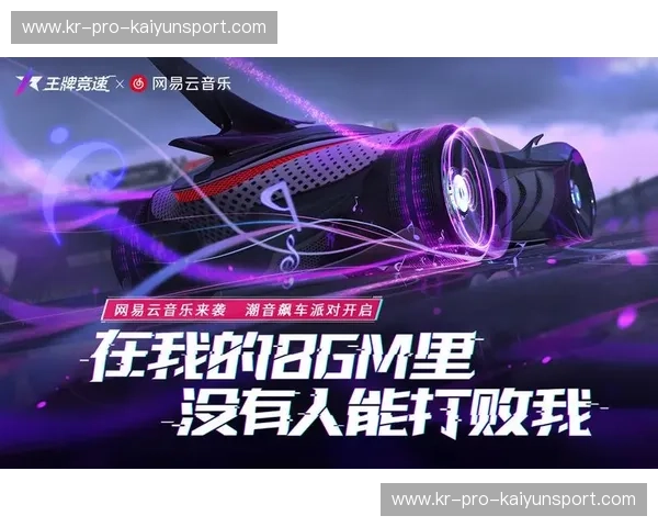 开云体育移动端苹果app下载：畅享一站式体育新体验